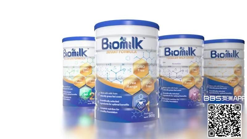 biomilk.jpg