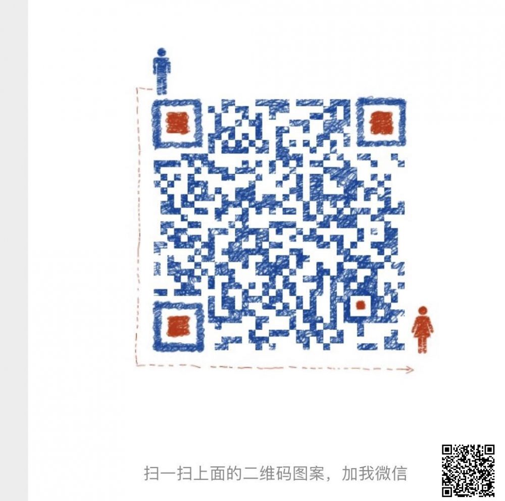 WeChat Image_20190414114549.jpg