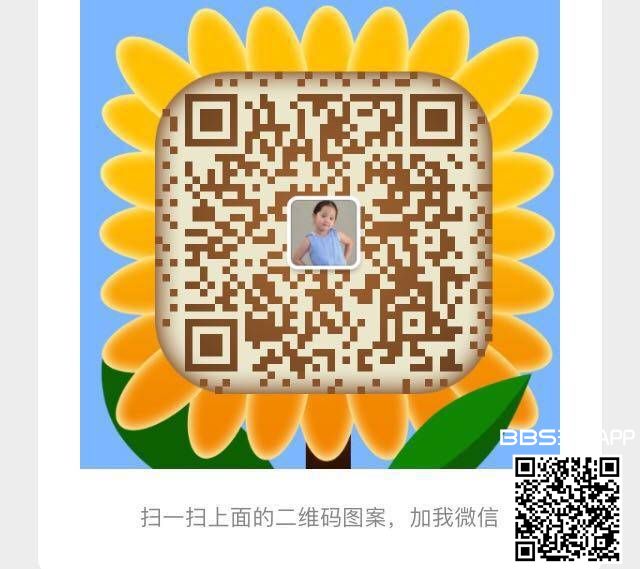 WeChat Image_20190613214428.jpg