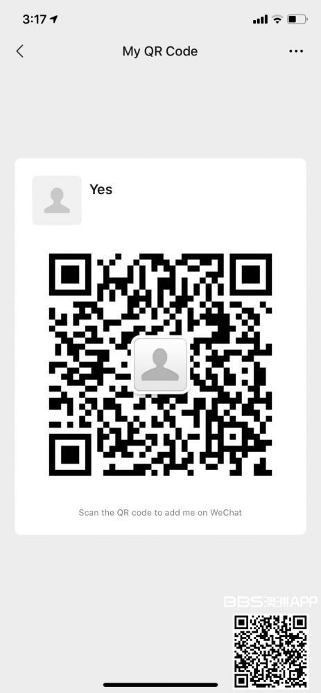 WeChat Image_20200315151824.png