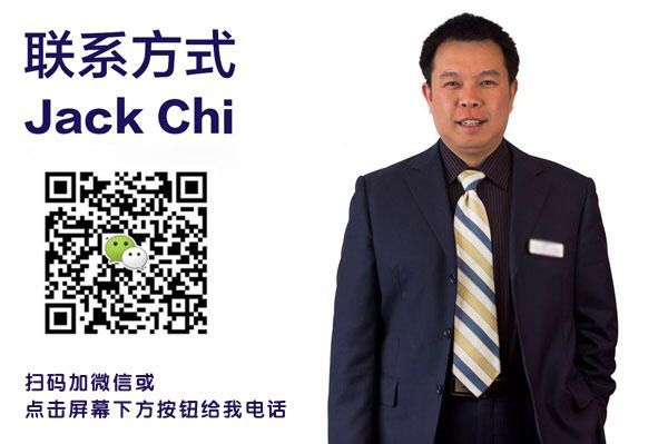 WeChat Code 2018.jpg