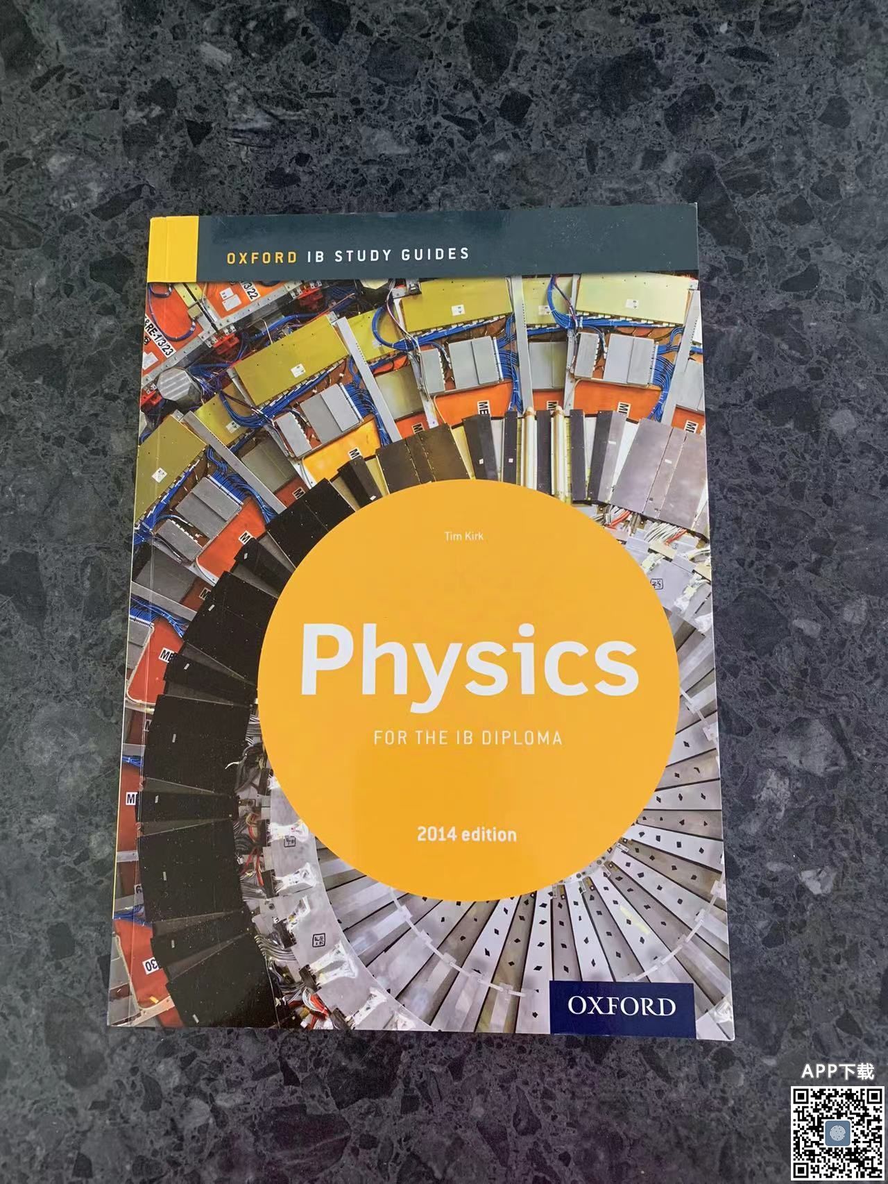 IB Physics Study Guides.jpg