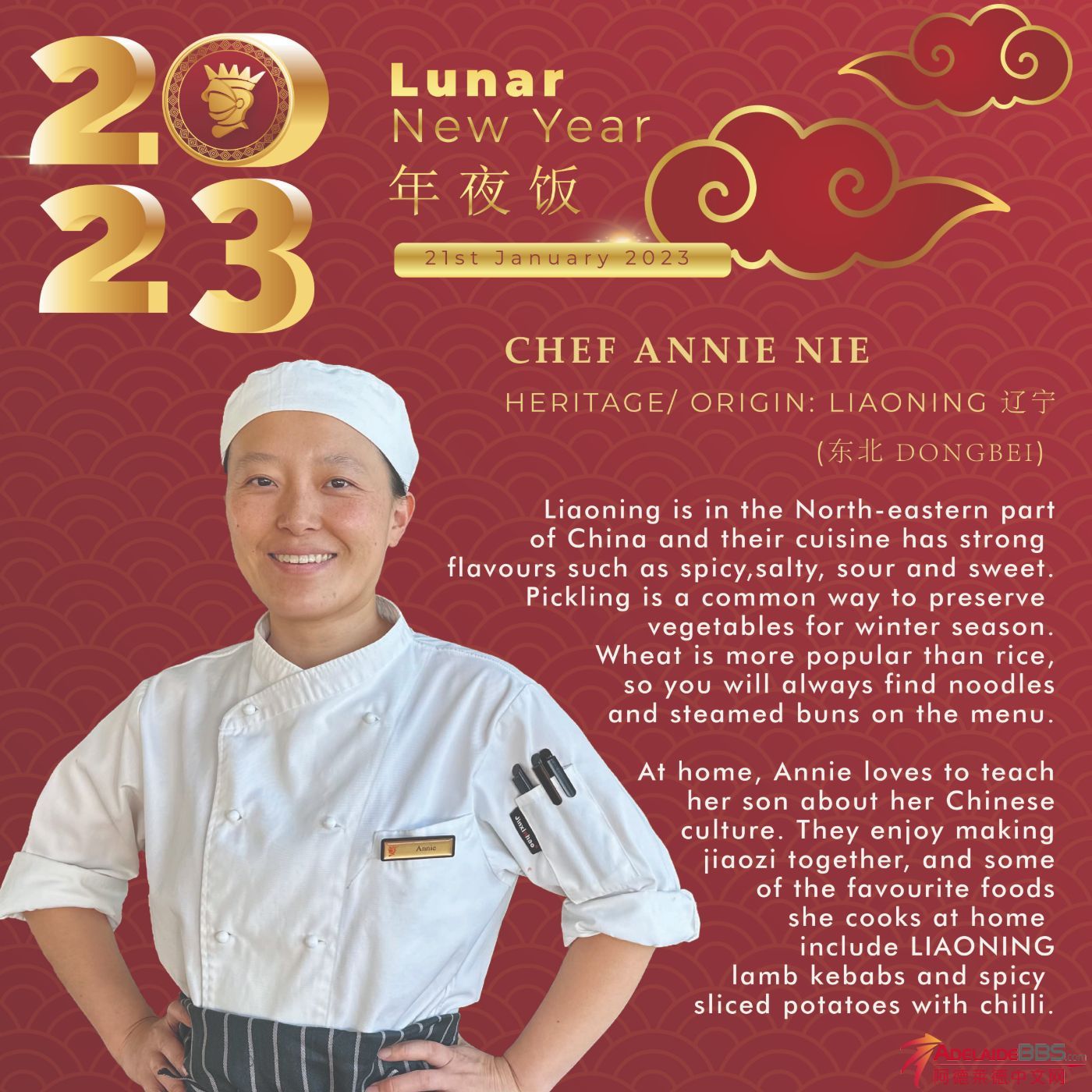 Chef profiles-05.jpg