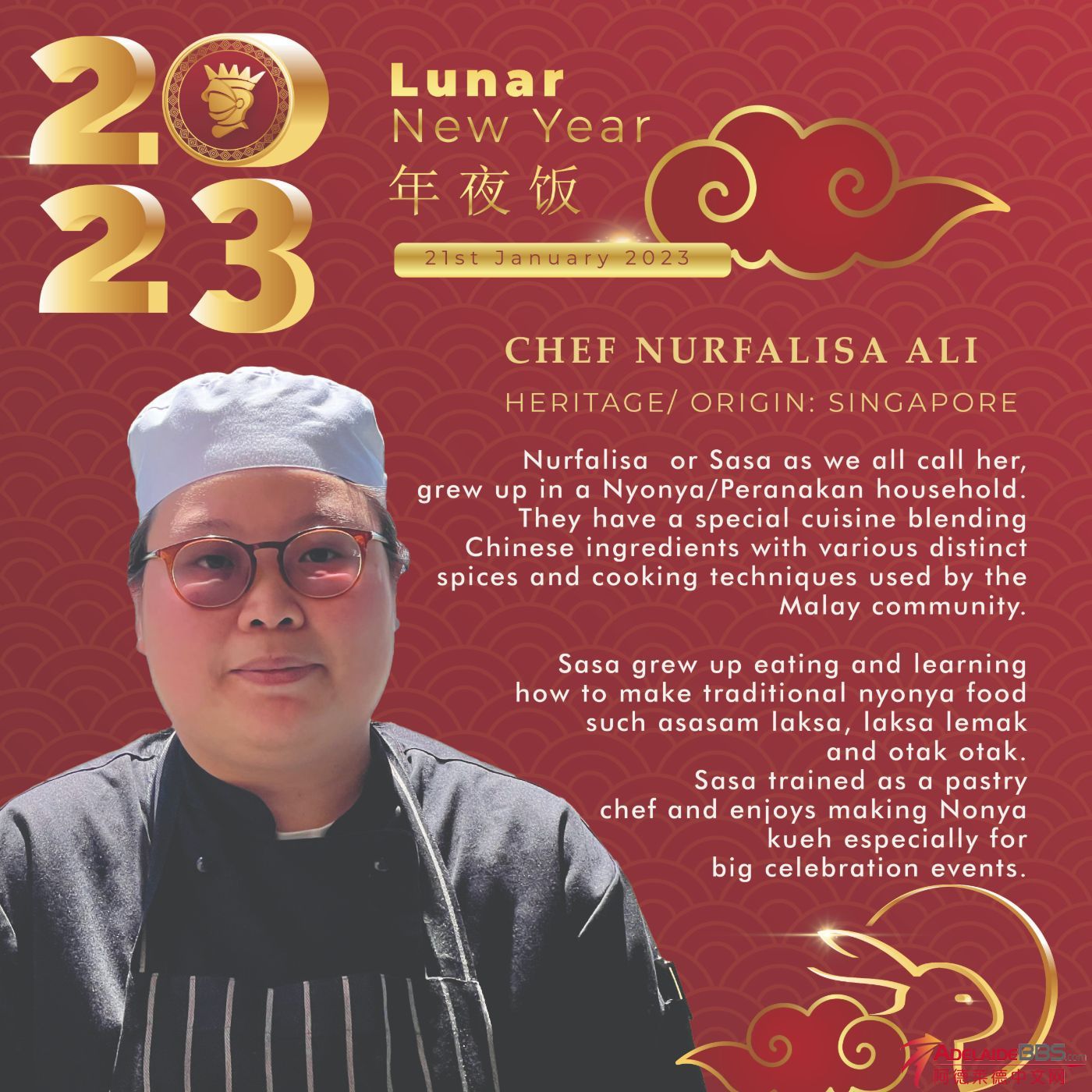 Chef profiles-03.jpg