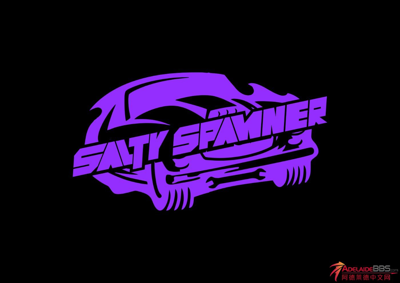 Salty SpannerT.png