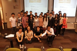 ���޻��˴����������UNSW�����Ļ