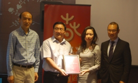 2014ĴǡִڡԲĻͼ