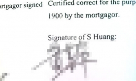 1700ϤṫԢᣡйع⣡