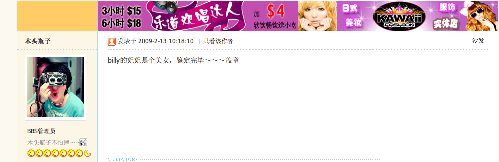 Screen shot 2012-05-06 at ����05.21.40.png