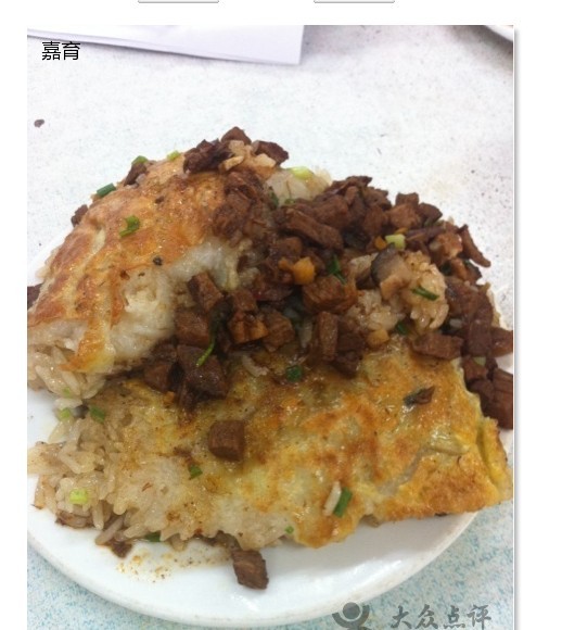 ��ʦ����Ƥ