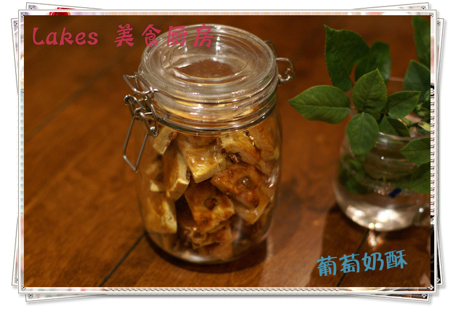 ��������Cookie_����.jpg