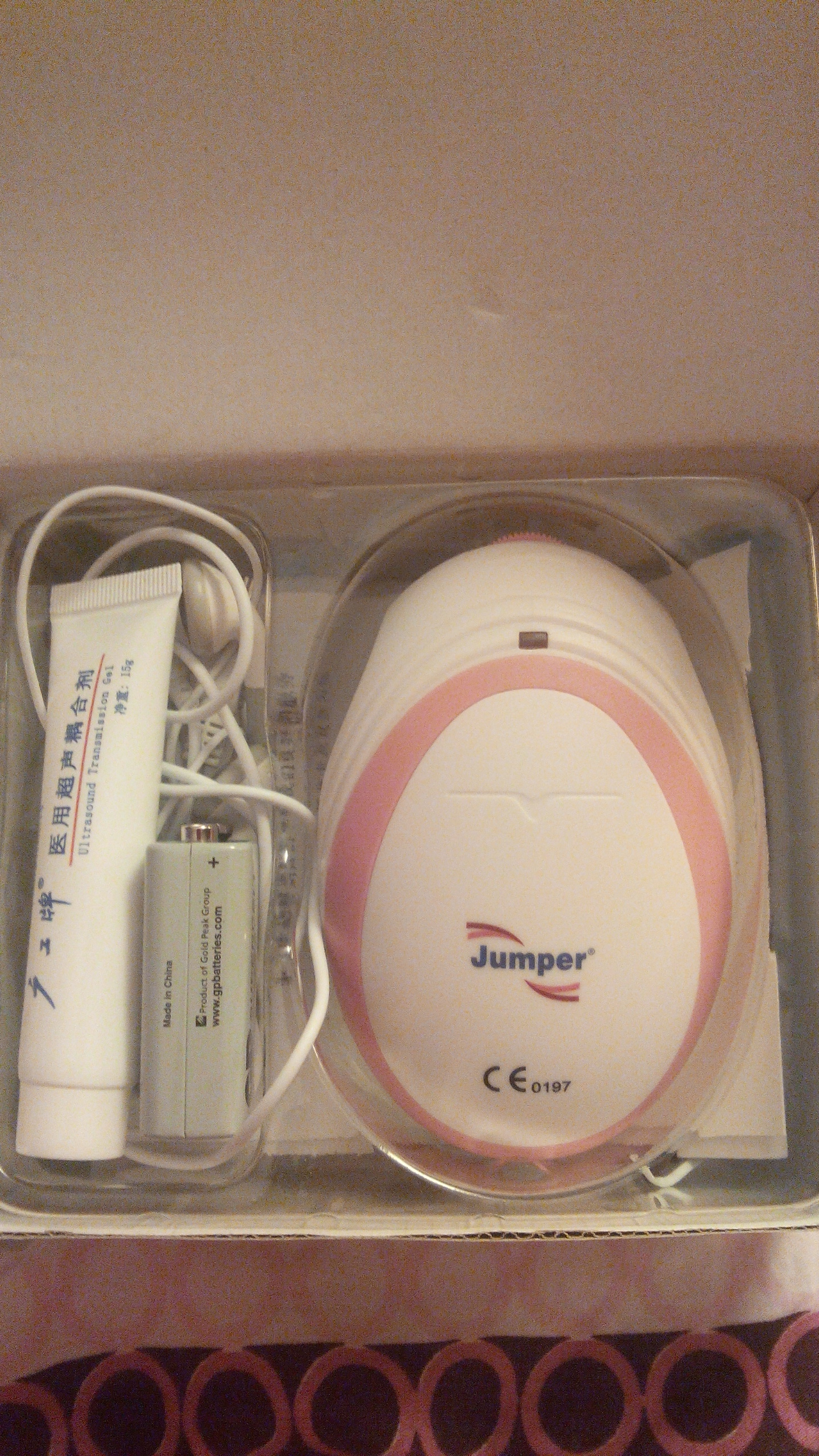 20140626073445.jpg