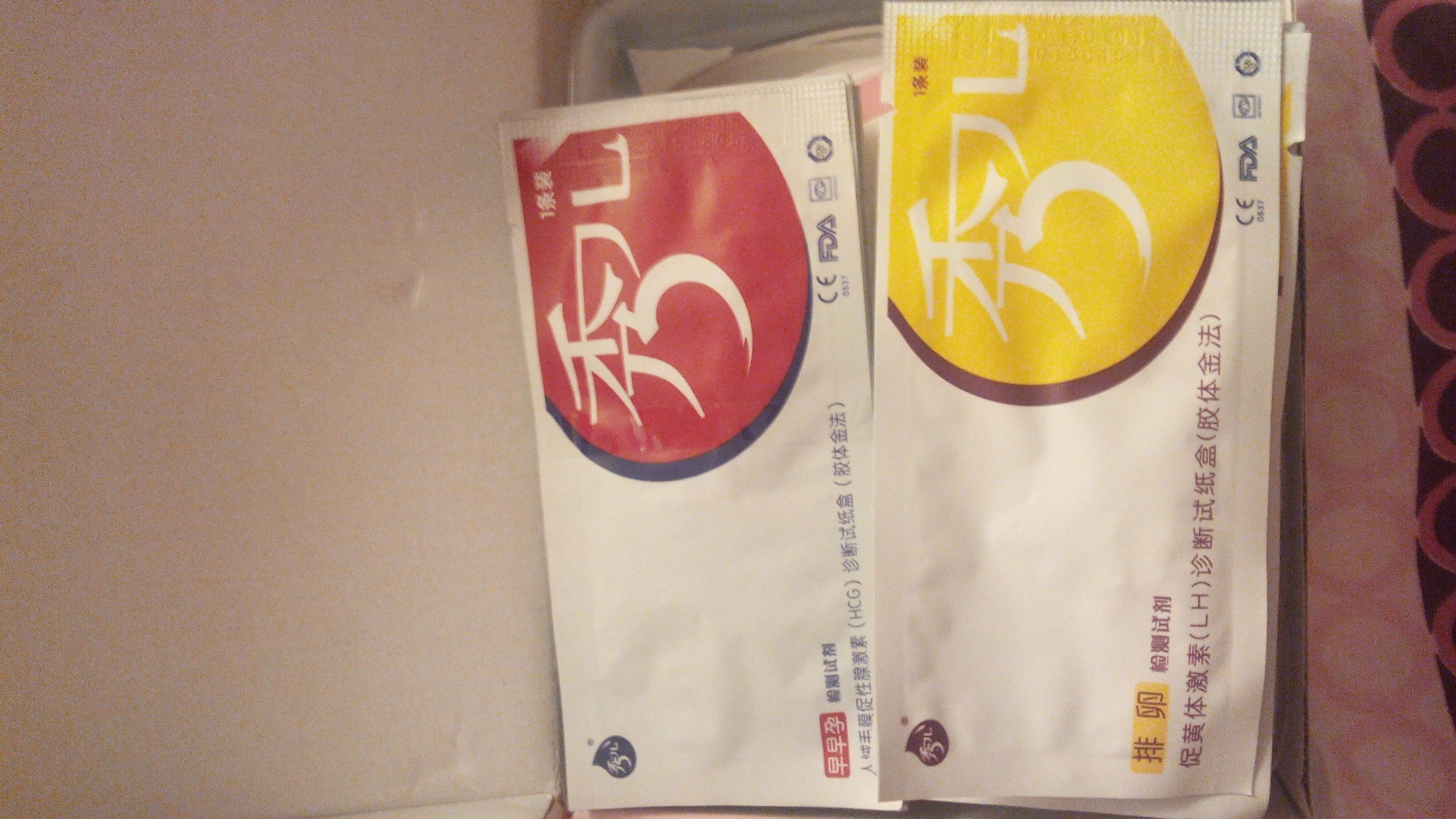 20140626073531.jpg