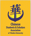 flinders logo.png