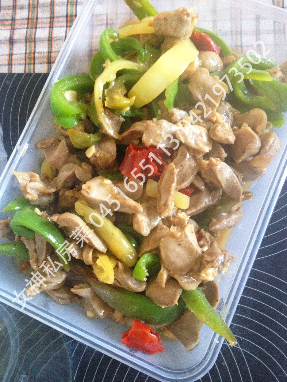 С������2