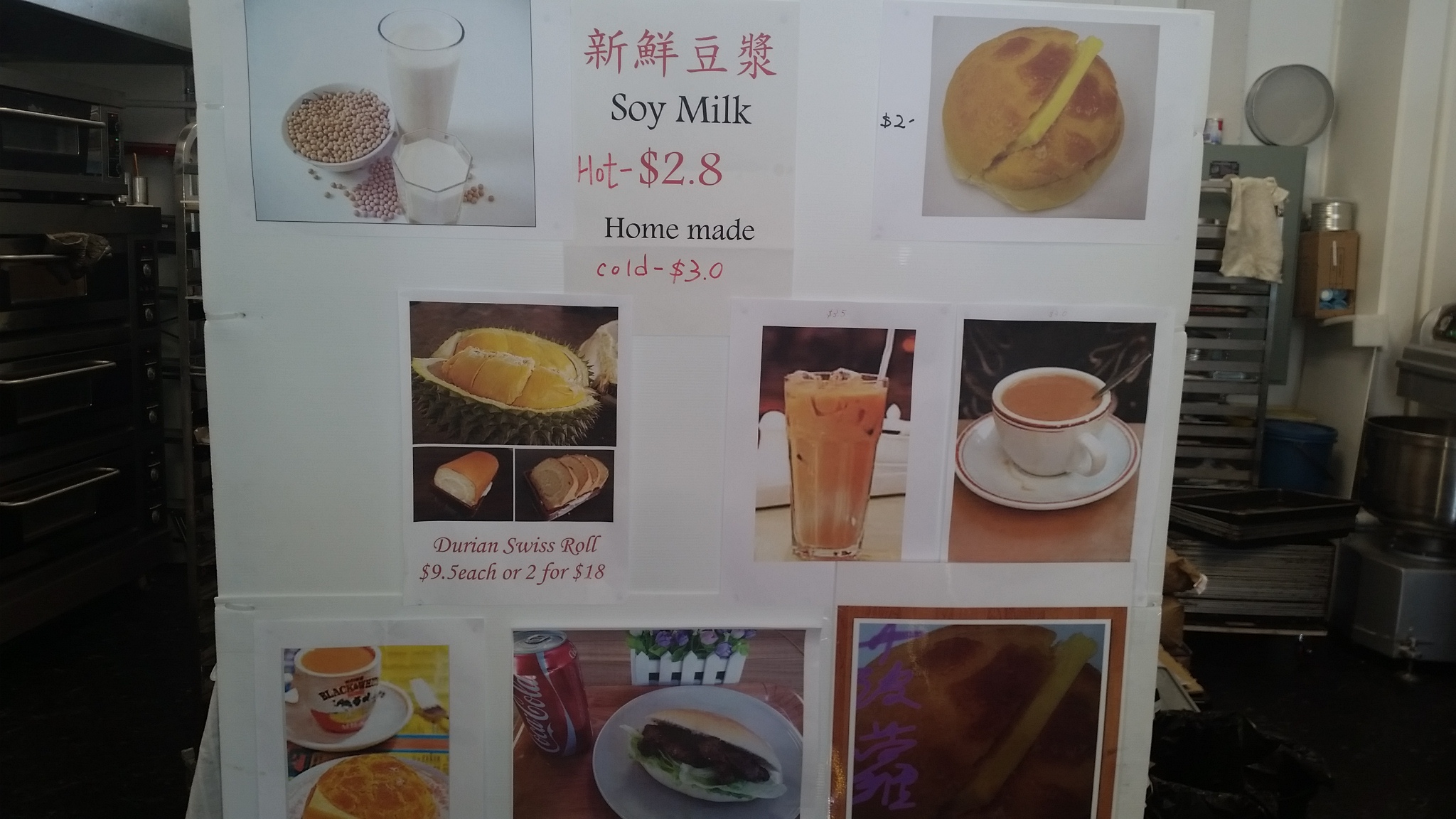 20141129_150359.jpg