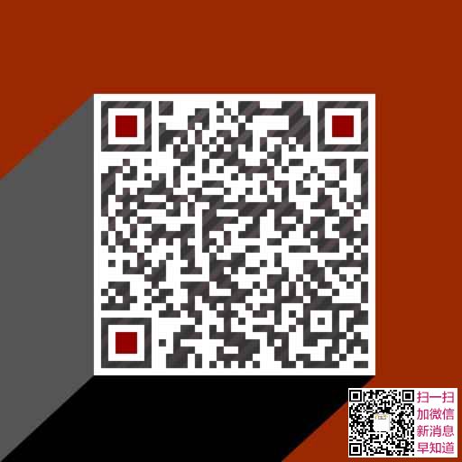 WeChatImage635662842574842171.jpg