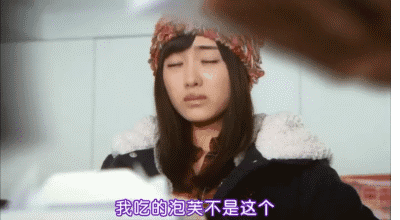 20151229155319758.jpg.gif