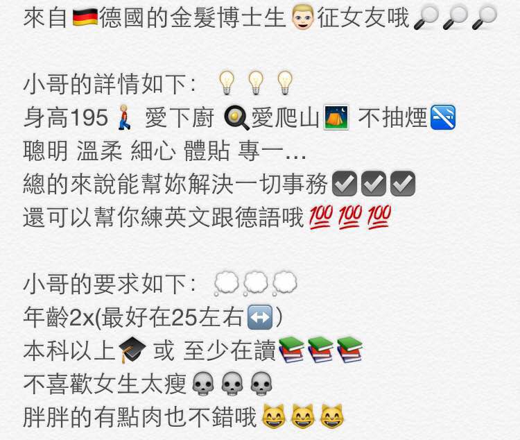 WeChat DƬ_20170519191707.jpg