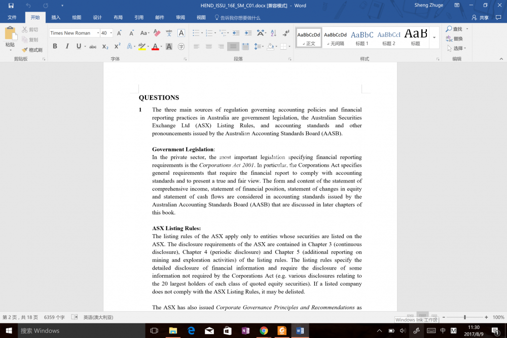 �κ���Ŀ��