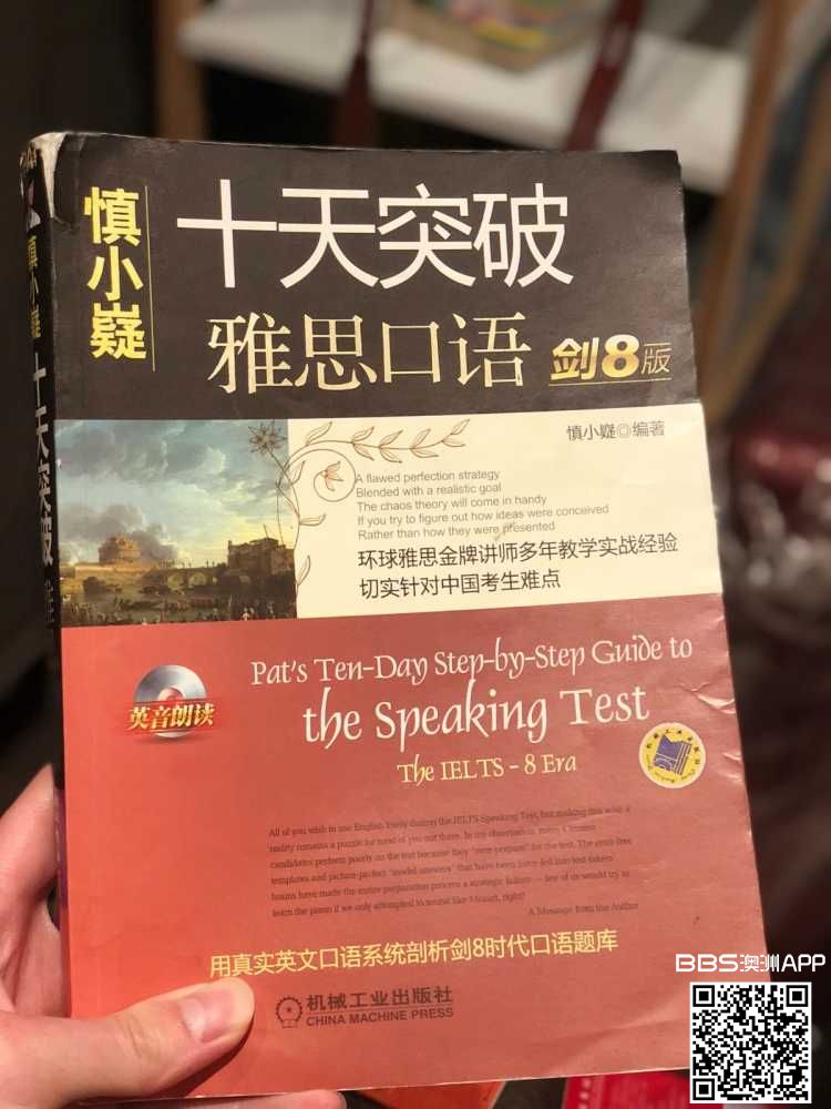 973BDA6D-DCF5-4CD5-AC2C-3DE7ACBF752C.jpeg