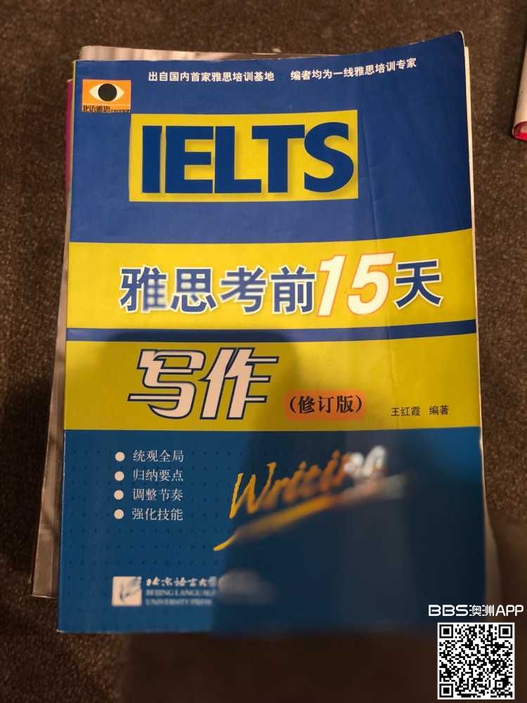 18932985-C479-4835-BD8B-46280E73162F.jpeg