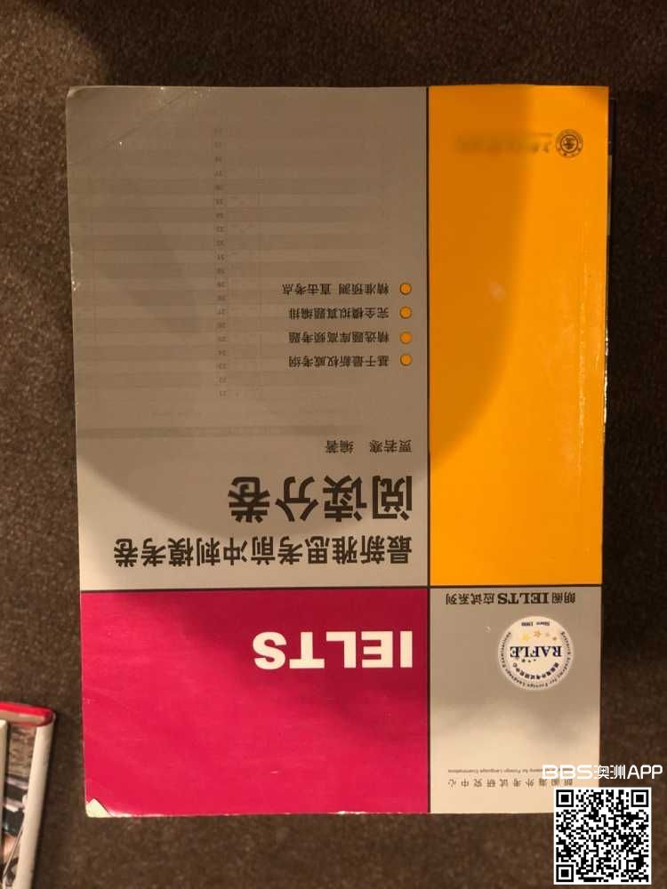 3FADAD9F-1084-46EC-A2B1-427F46F29548.jpeg