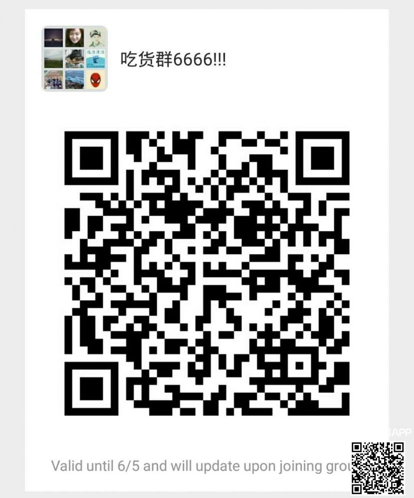 1767609742.jpg