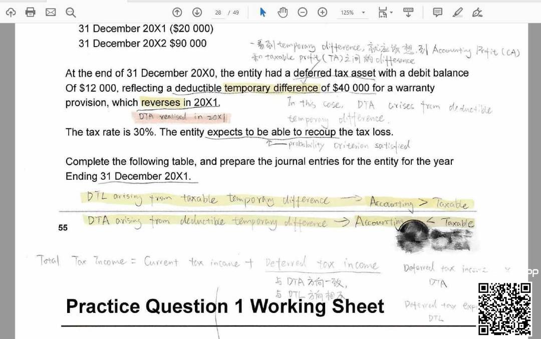 3_PPT NOTES�?��.jpg