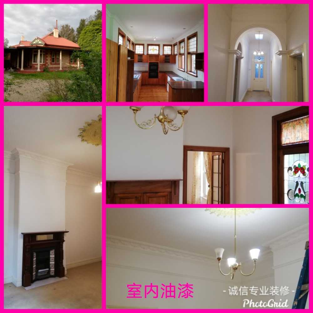 PhotoGrid_1569121049109.jpg
