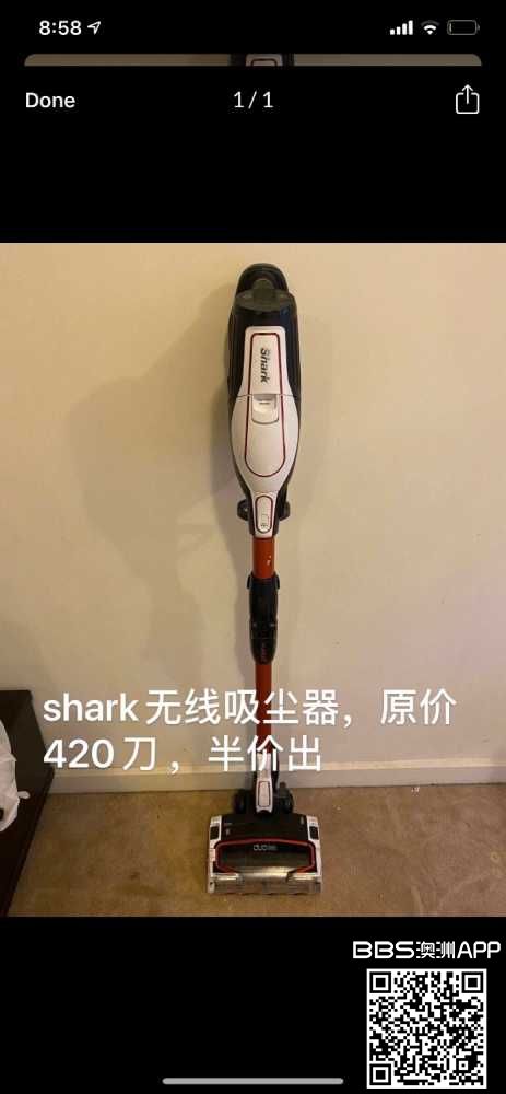 28C17B5C-AAD7-41E7-A1D1-103F033C50E3.jpeg