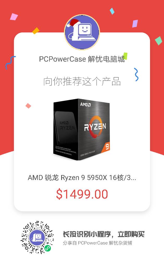 113104xedgeaifx377ee48.png