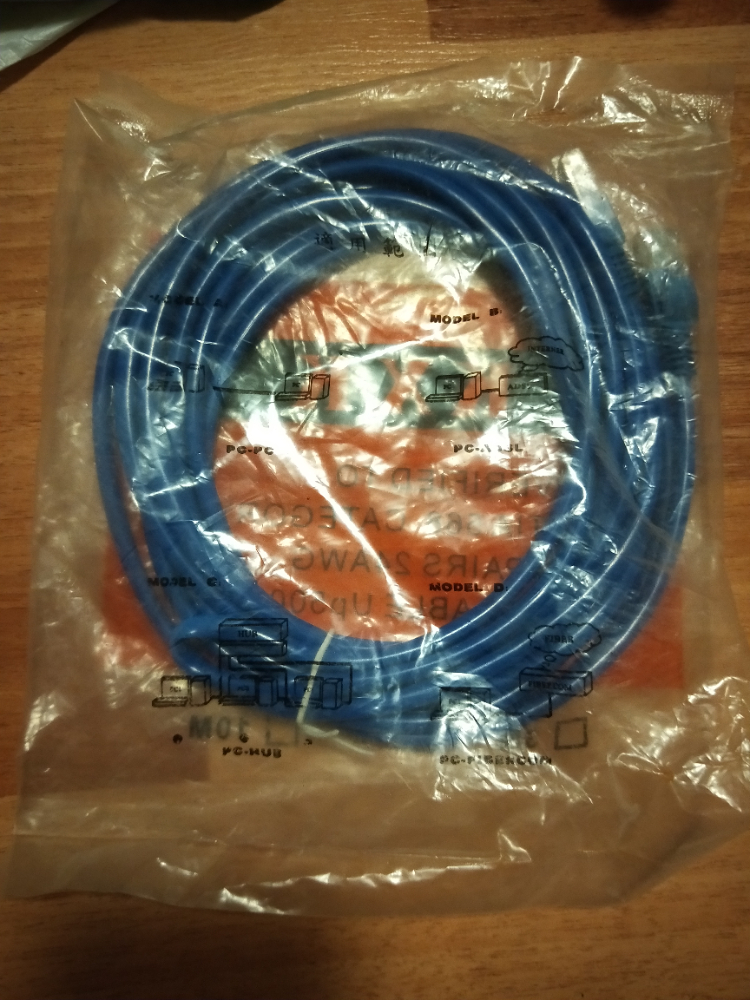 IMG20200809172405.jpg