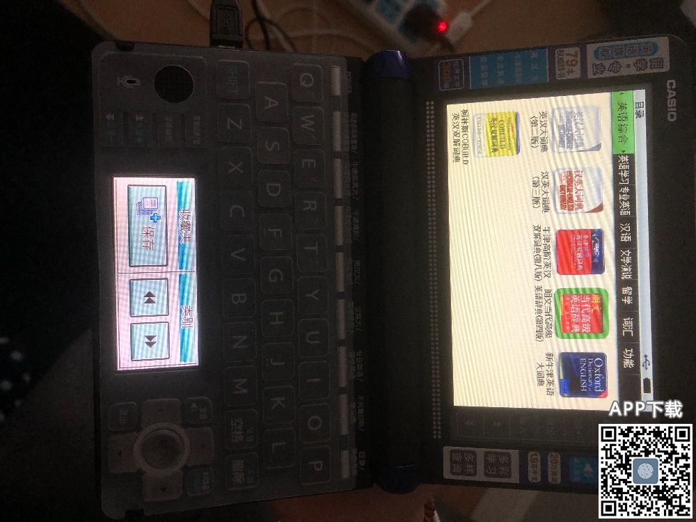 9EC96BD6-3B34-4CDB-993D-1FAEDB23E74A.jpeg