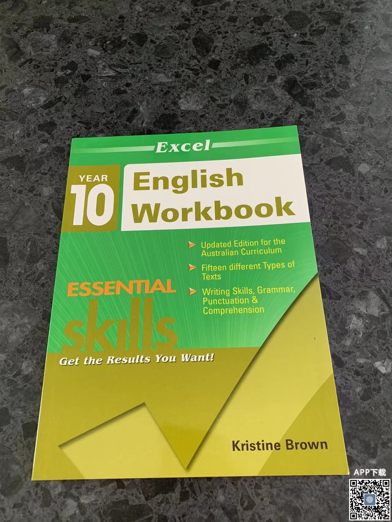 IB English Workbook.jpg