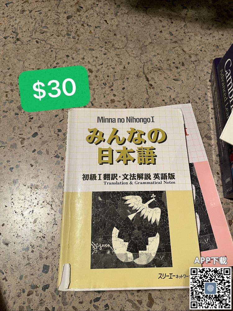546FD359-F46F-46CA-8377-AAA293492439.jpeg