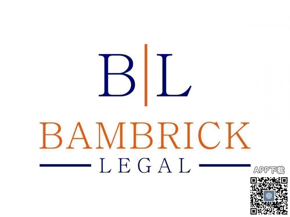 【BambrickLegal 法律专栏】行政上诉仲裁庭（AAT）-1.png
