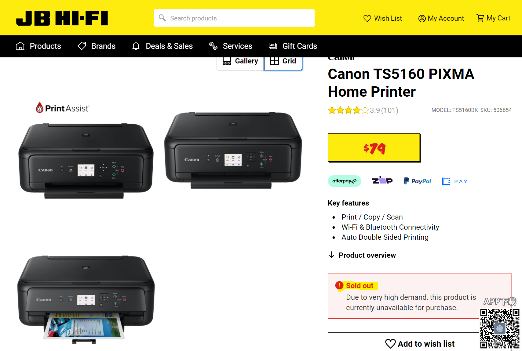 JB HI.FI Price.PNG