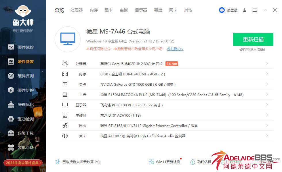 3cdd84629779607a47028b2faf72700.png