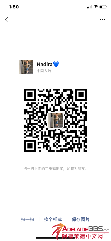 F2C9A7DE-5E89-4F78-8D20-E11BFBA51CB9.png