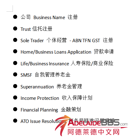 B507F97C-702E-44E2-B25B-8CF17C202D2D.png
