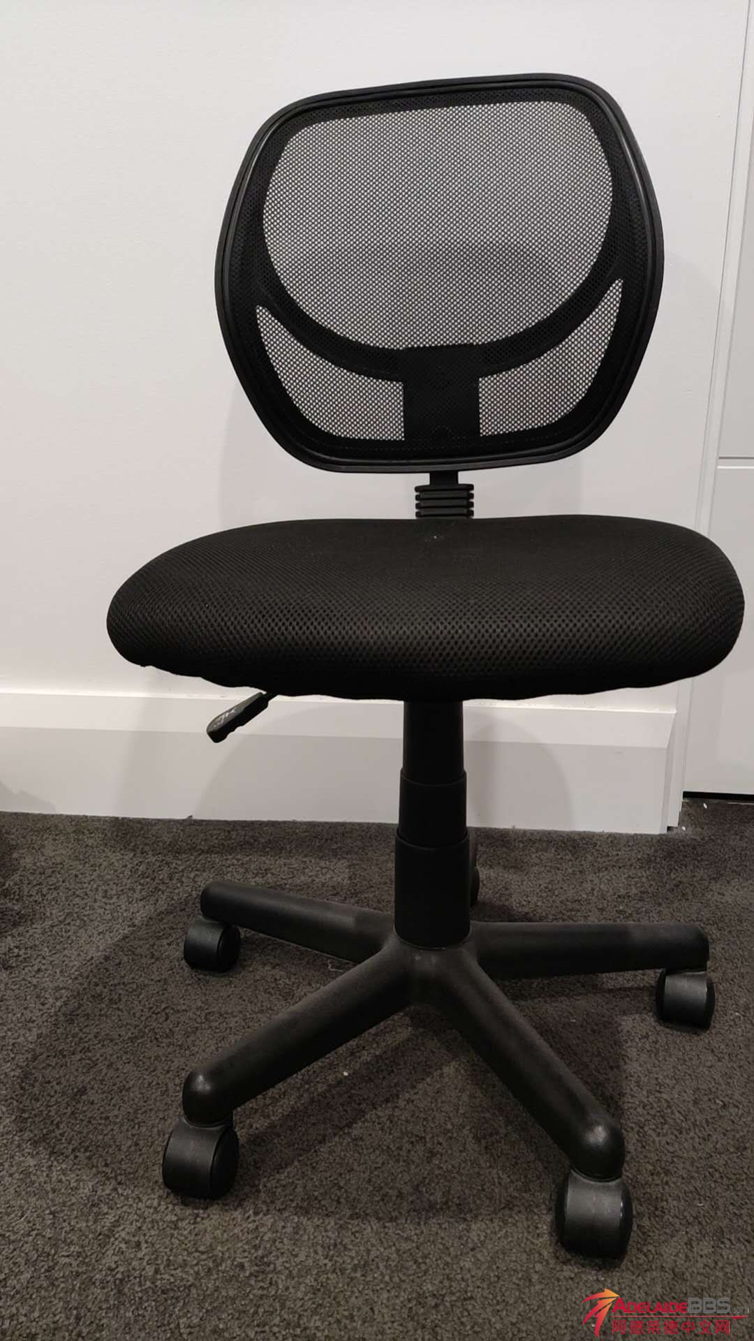 Computer Chair.jpg