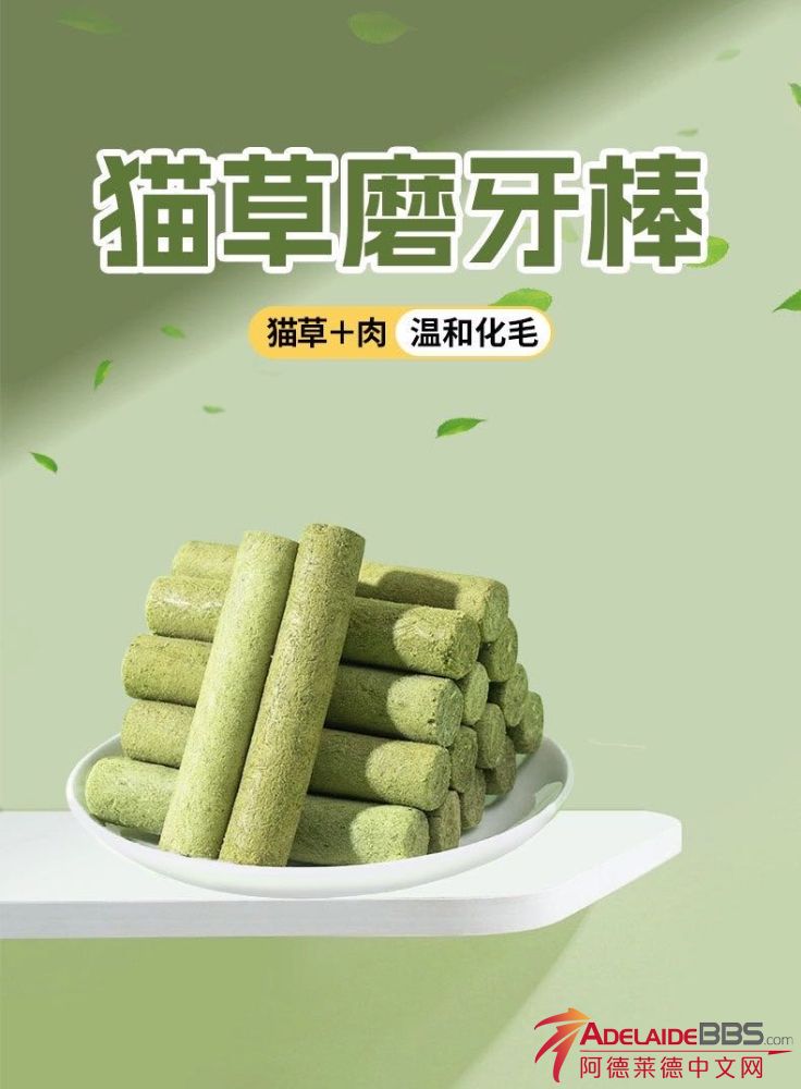 FC34FBFE-258D-4A3D-BC3F-2CCE252349D8.jpeg