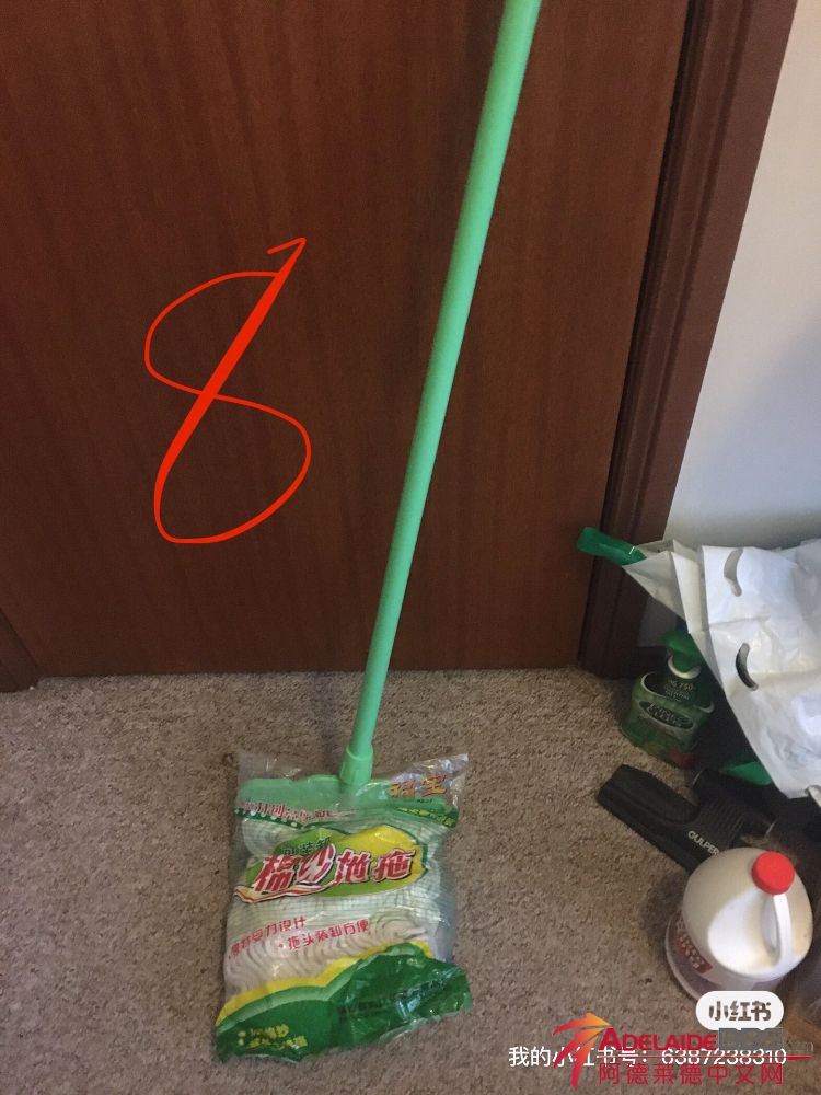 F72F1E32-D300-48B7-A9D0-6FD5B986E551.jpeg