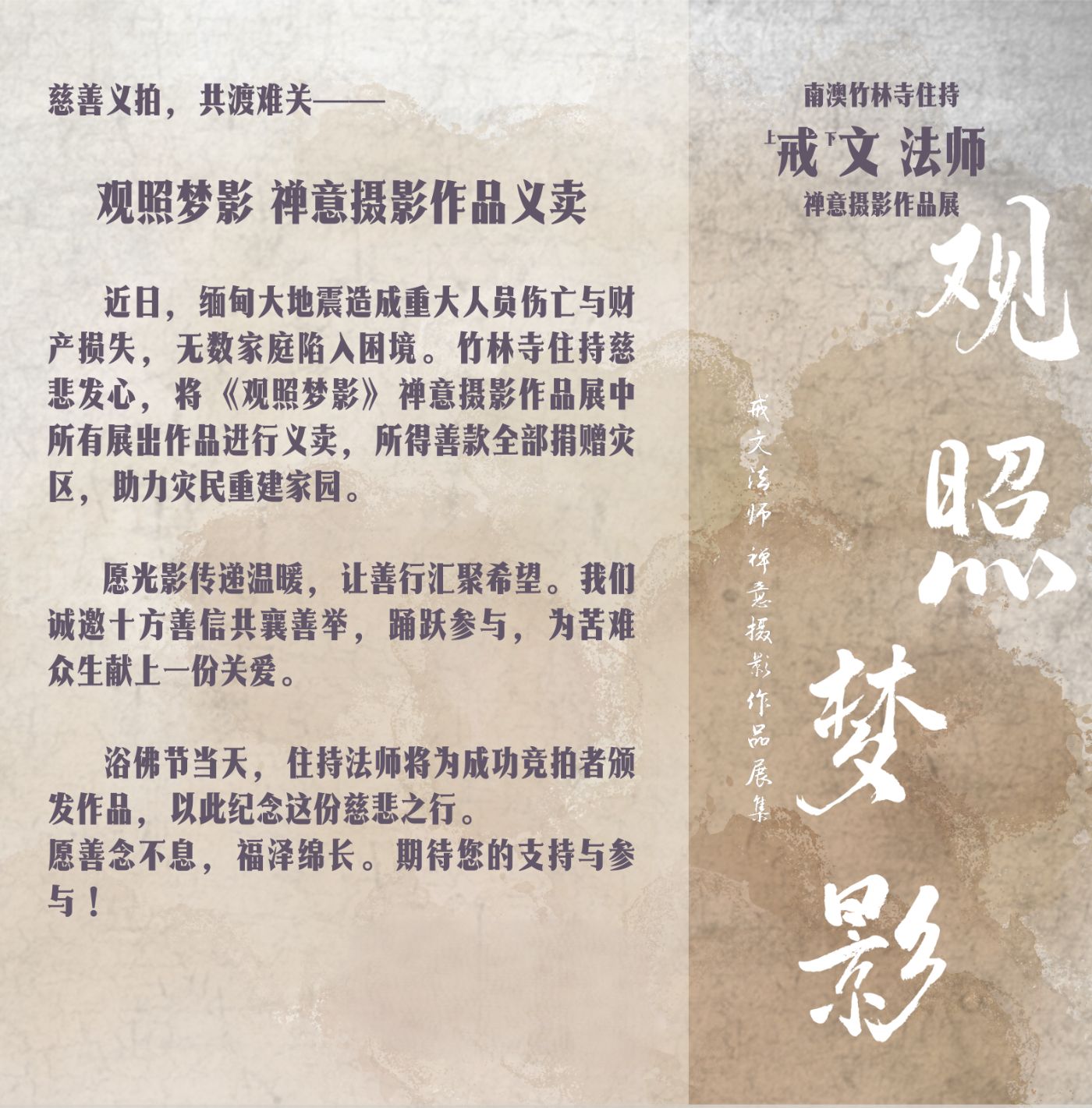 06d3837df5aaee9814575bcb4e43abc.png