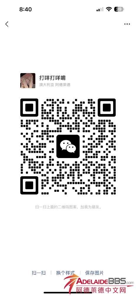 IMG_2971.png
