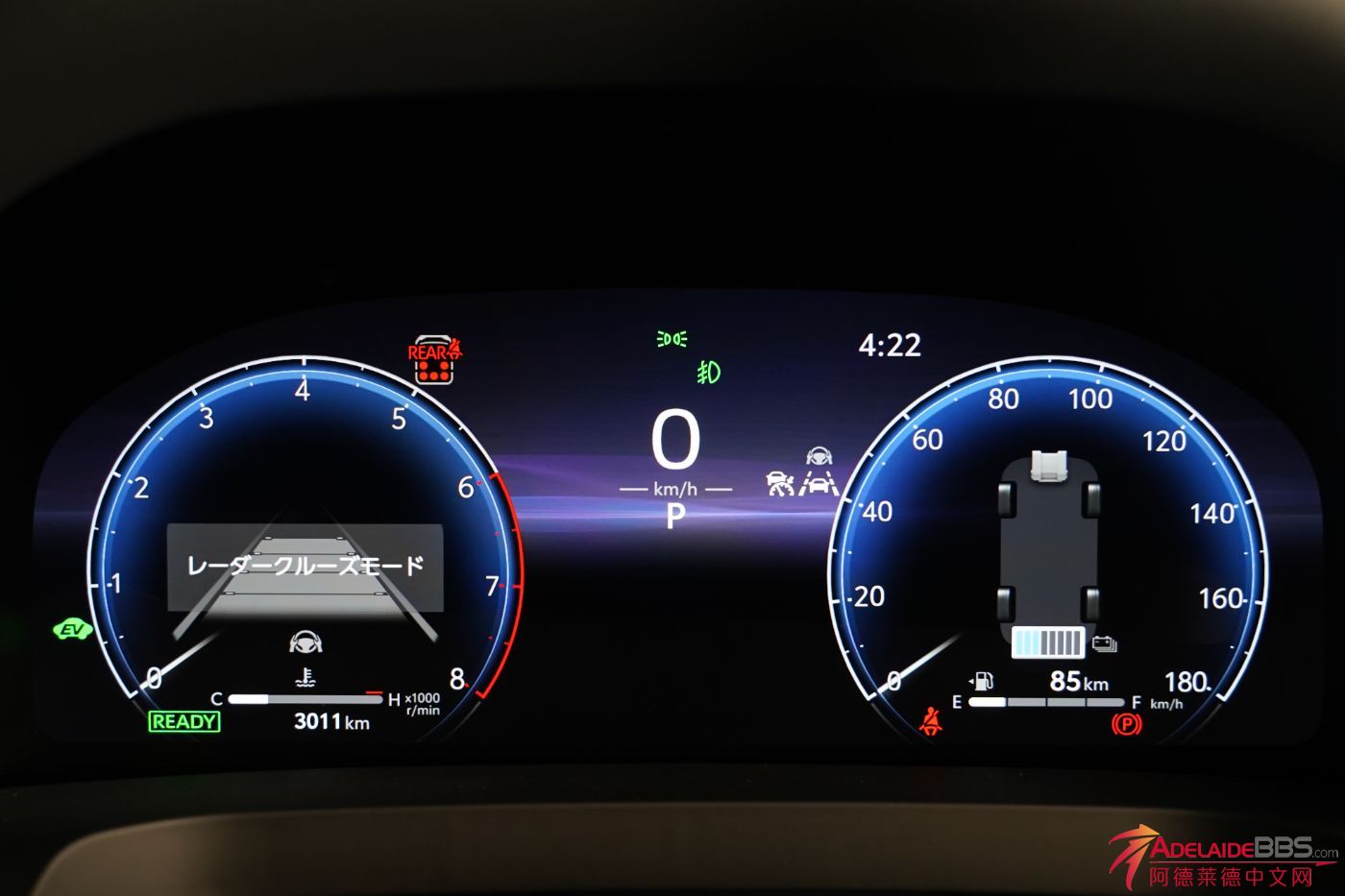 2024 Toyota Alphard Hybrid Z 8a.JPG