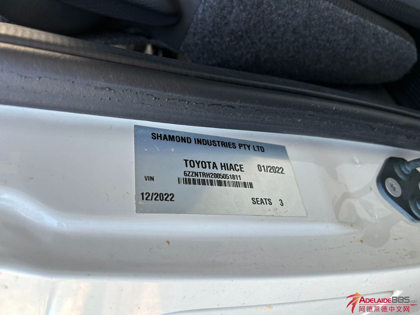 Weixin Image_20240825170923.jpg