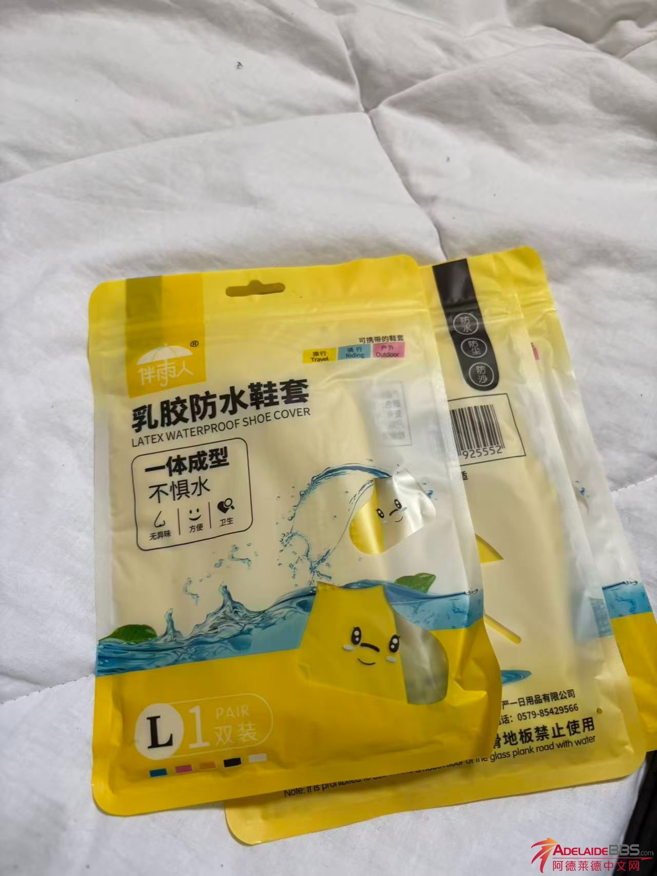 2852a38bcd6127557695c432d90aff09.jpg