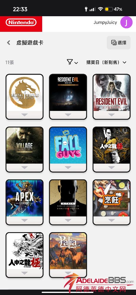 Screenshot_2026-09-11-22-33-12-350_com.sec.android.app.sbrowser.jpg